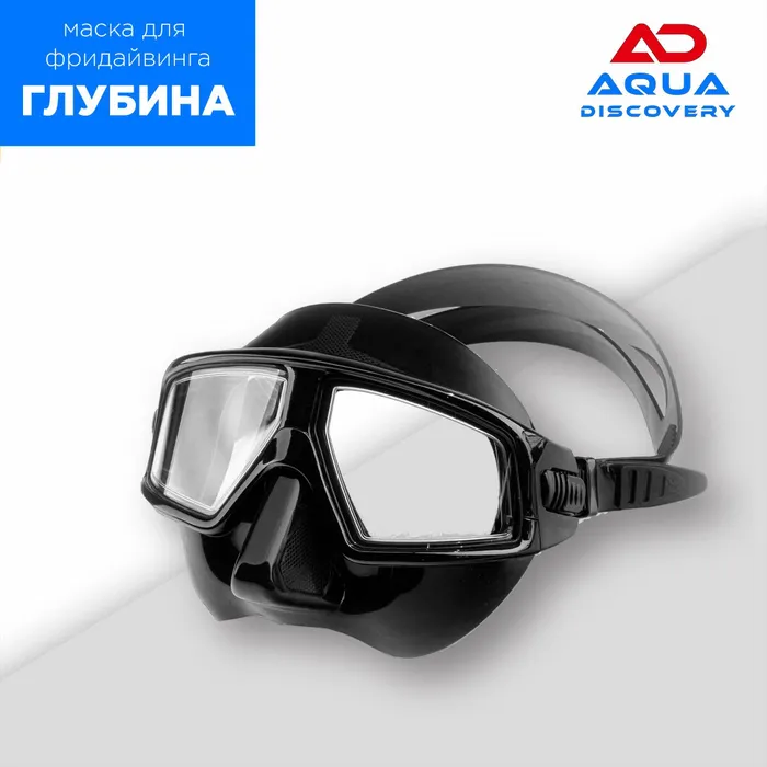 Миниатюра 8